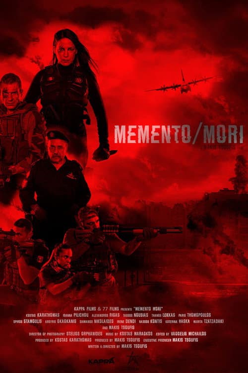 Poster for Memento/Mori
