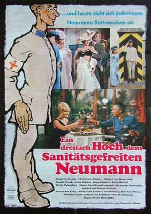 Постер до фільму «Ein dreifach Hoch dem Sanitätsgefreiten Neumann»