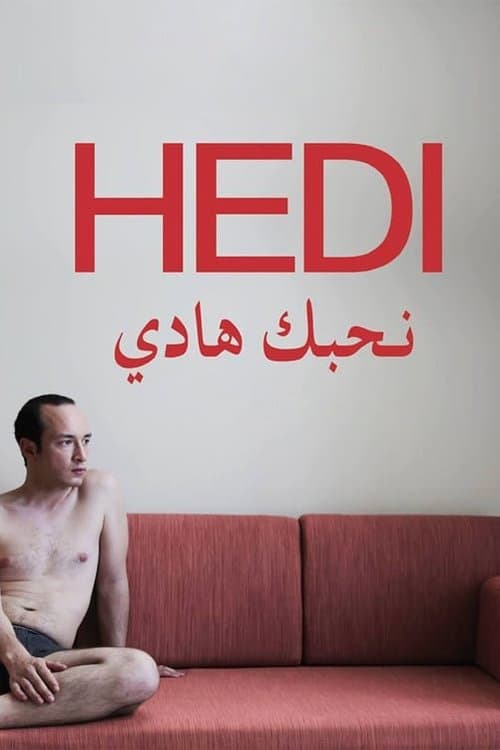 Poster for Hedi