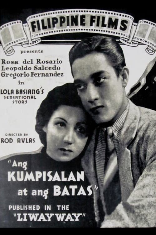 Poster for Ang Kumpisalan At Ang Batas