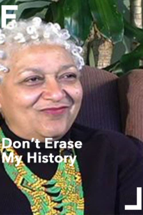 Poster for Don't Erase My History