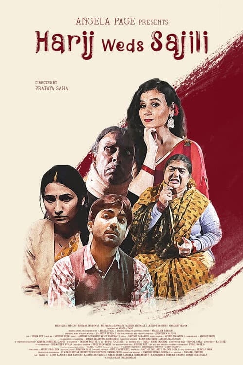 Poster for Harij Weds Sajili