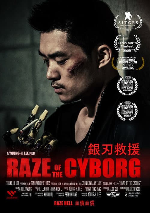 Poster for Raze of the Cyborg