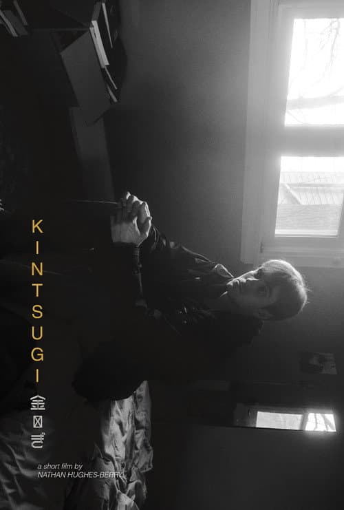 Poster for Kintsugi