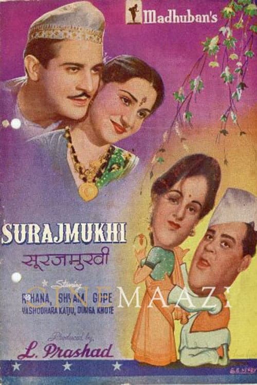 Poster for Surajmukhi