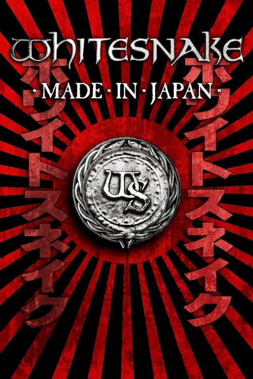 Poster for Whitesnake: Made in Japan