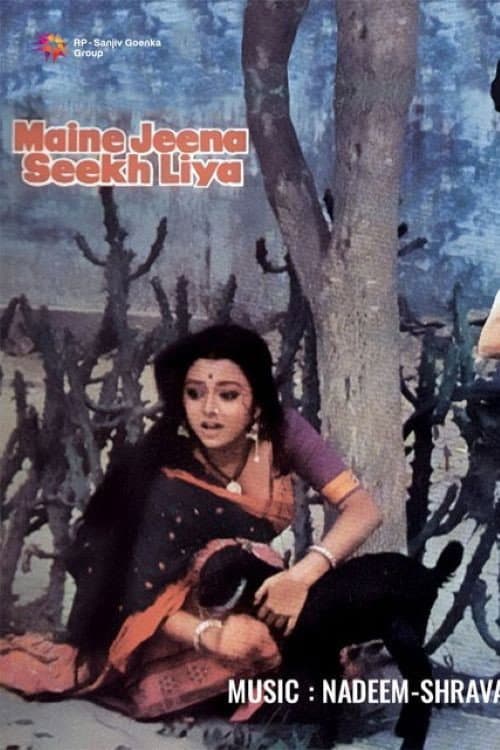 Poster for Maine Jeena Seekh Liya