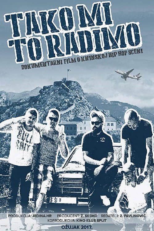 Poster for This Is How We Do