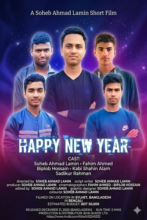Poster for Happy New Year