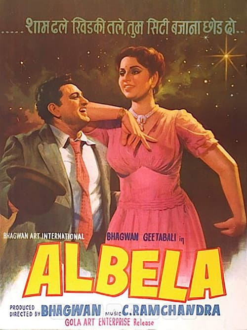 Poster for Albela