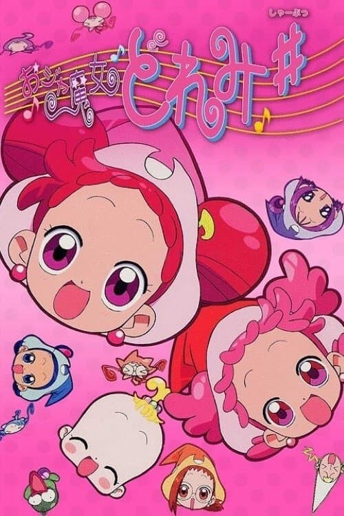 Poster for Magical DoReMi Sharp: The Movie