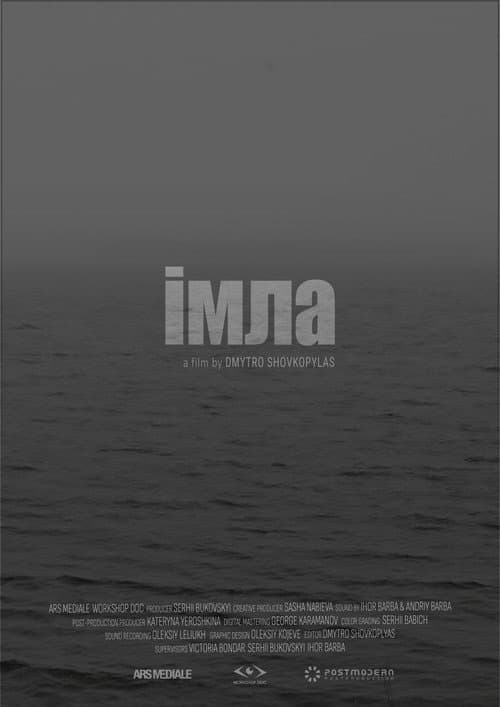 Poster for The Mist