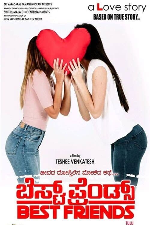 Poster for Best Friends