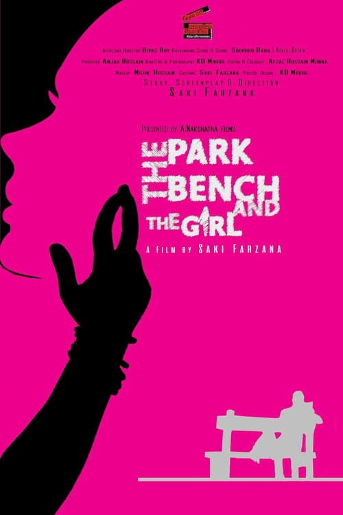 Постер до фільму «The Park, the Bench & the Girl»