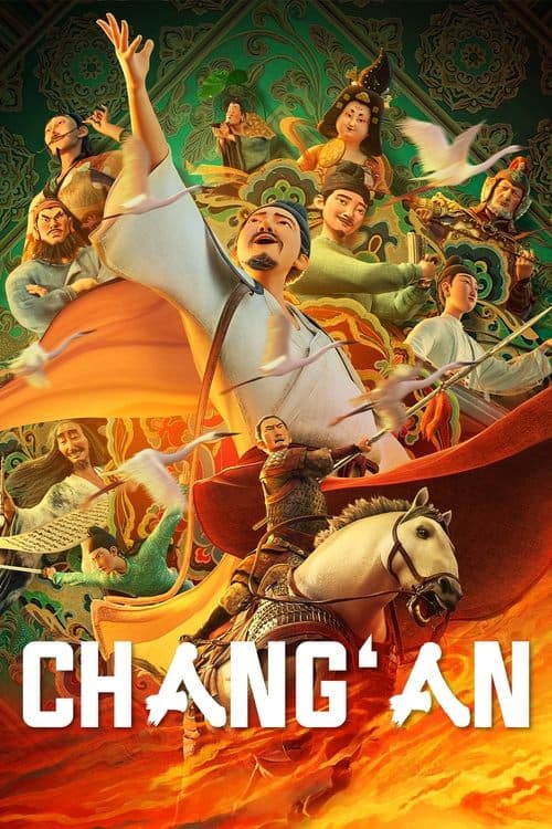 Poster for Chang'an