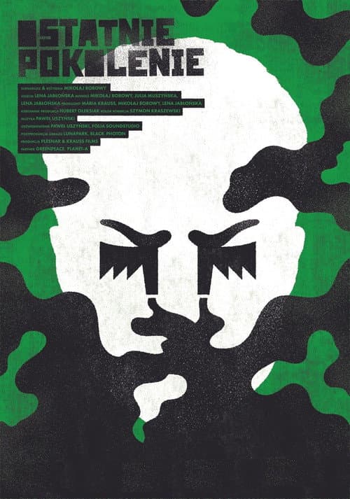 Poster for The Last Generation