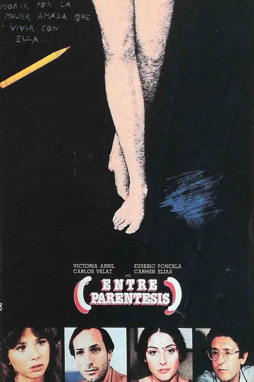 Poster for Entre paréntesis
