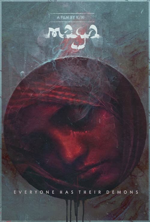 Poster for Maya