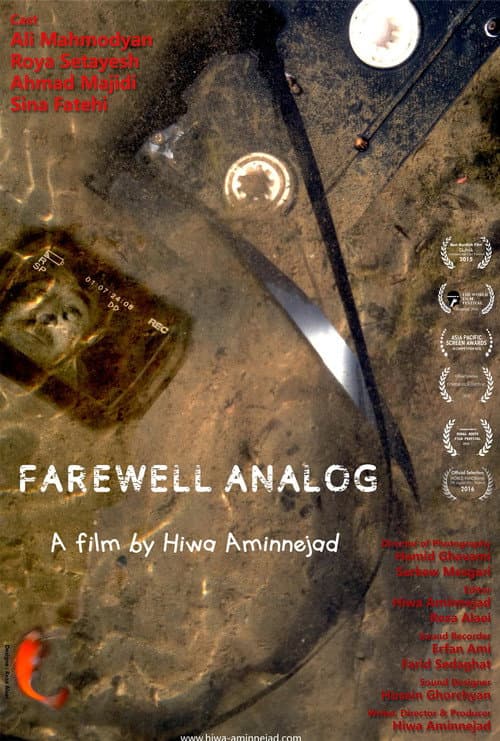 Poster for Farewell Analog