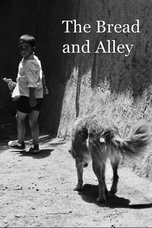Poster for The Bread and Alley