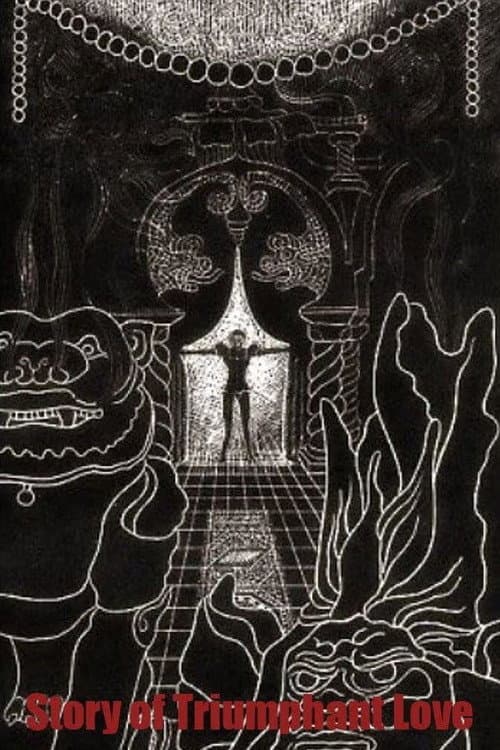 Poster for The Song of Triumphant Love