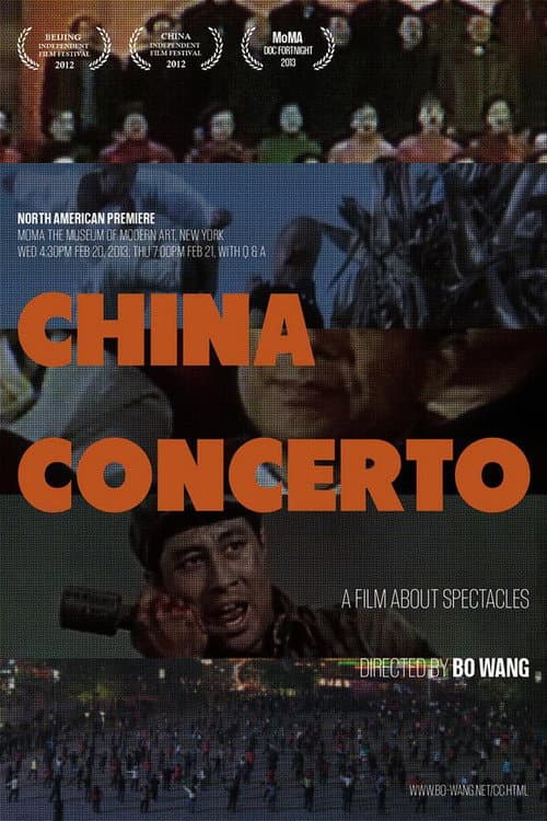 Poster for China Concerto