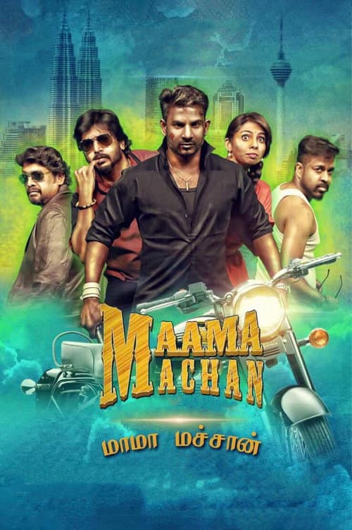 Poster for Maama Machan