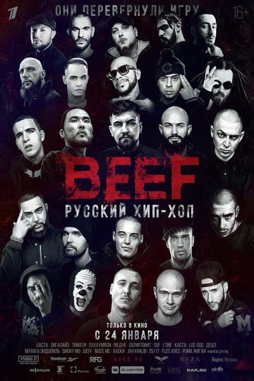 Poster for BEEF: Russian Hip-Hop