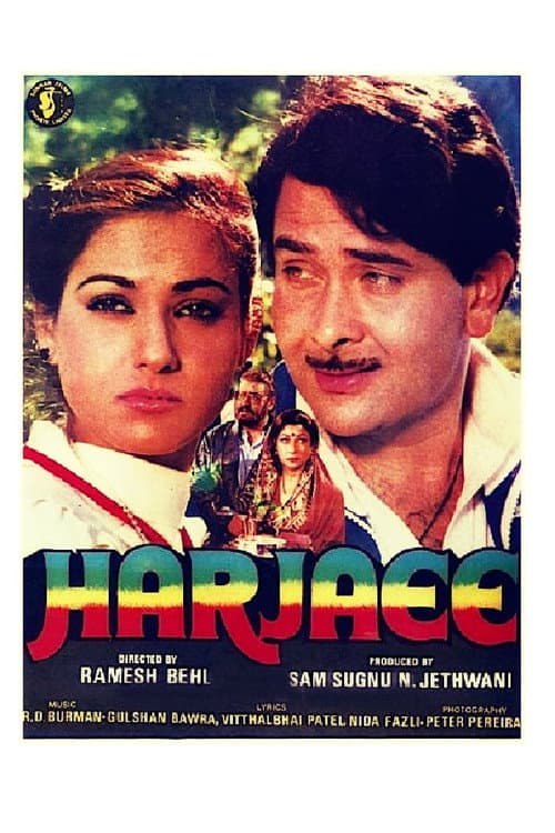 Poster for Harjaee