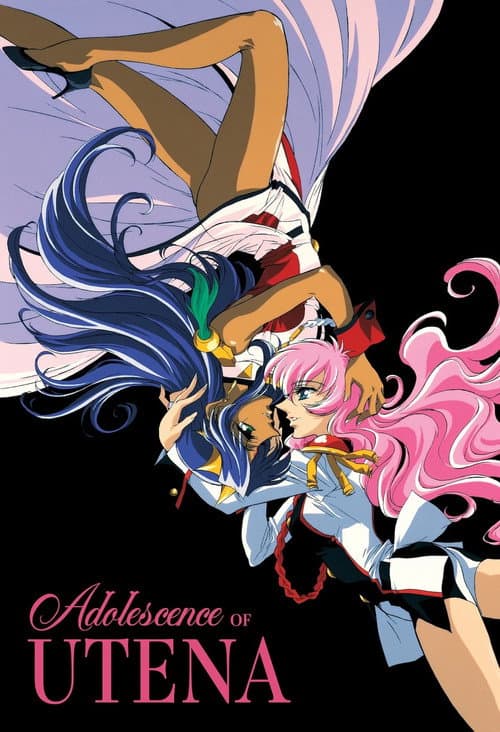 Poster for Revolutionary Girl Utena: The Movie
