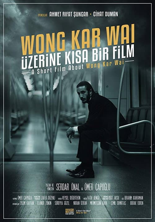Poster for A Short Film About Wong Kar Wai