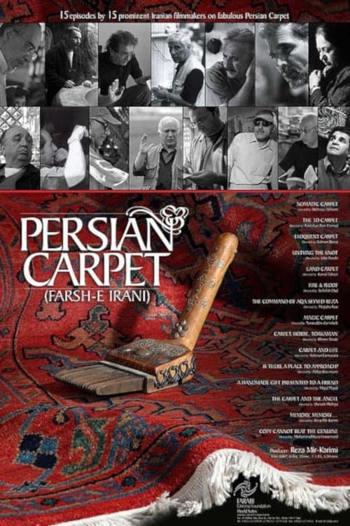 Poster for Persian Carpet