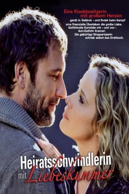 Постер до фільму «Heiratsschwindlerin mit Liebeskummer»