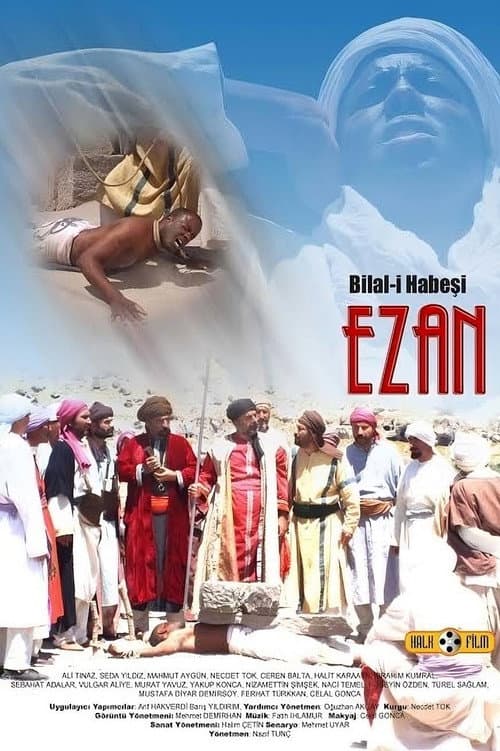 Poster for Bilal-i Habeşi "EZAN"