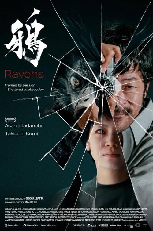 Poster for Ravens