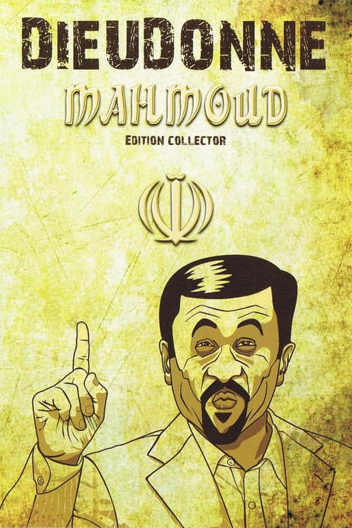 Poster for Dieudonné - Mahmoud (Édition Collector)