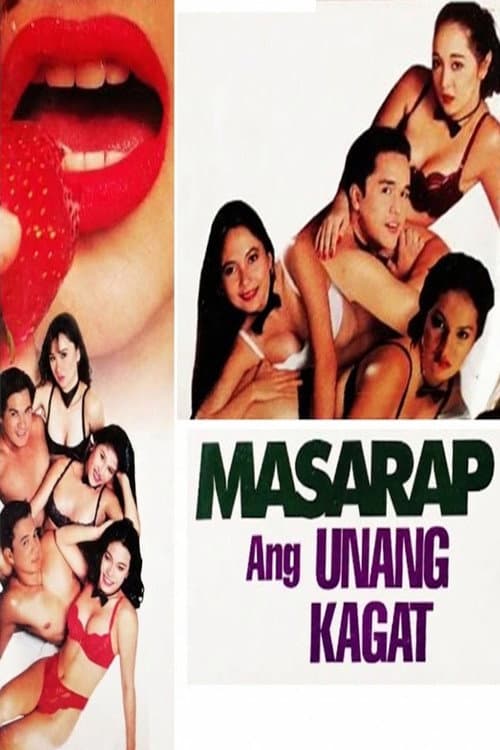 Poster for Masarap ang Unang Kagat