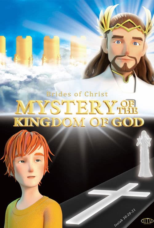 Постер до фільму «Mystery of the Kingdom of God»