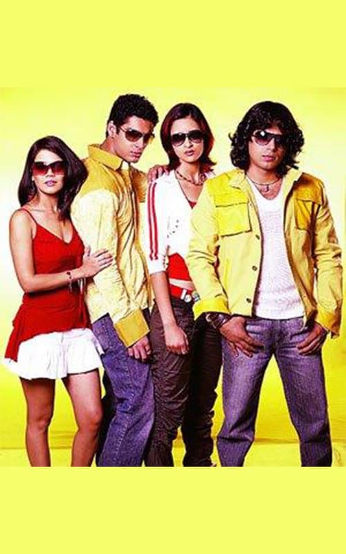 Poster for Remix
