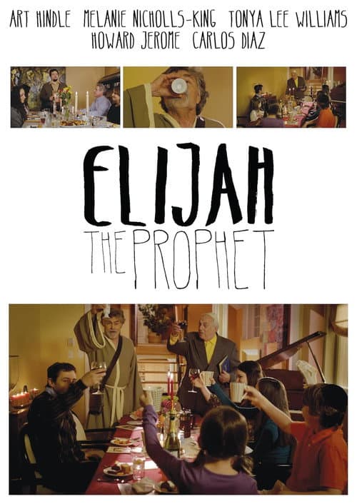 Poster for Elijah the Prophet