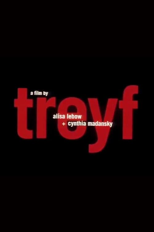 Poster for Treyf