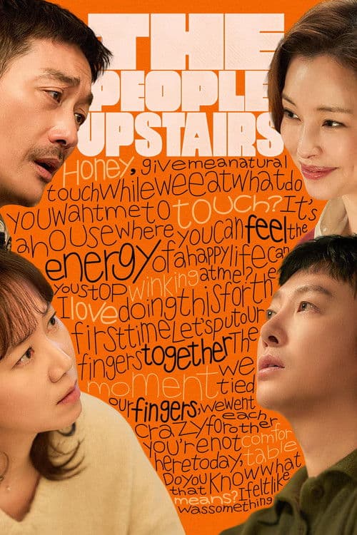 Poster for The People Upstairs