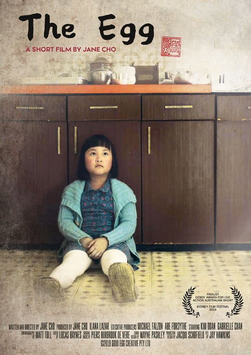 Poster for The Egg