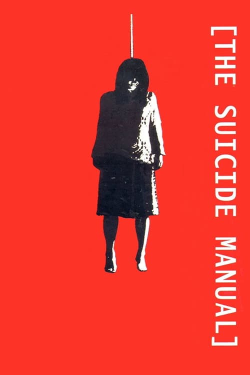 Постер до фільму «The Suicide Manual»