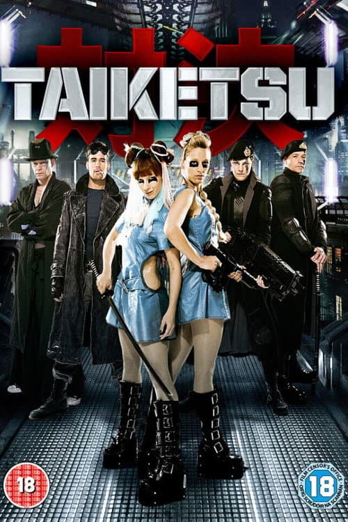 Poster for Taiketsu