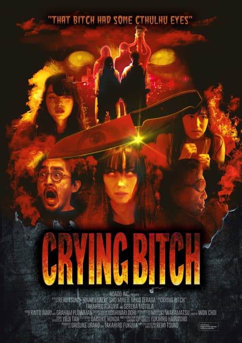 Poster for Crying Bitch
