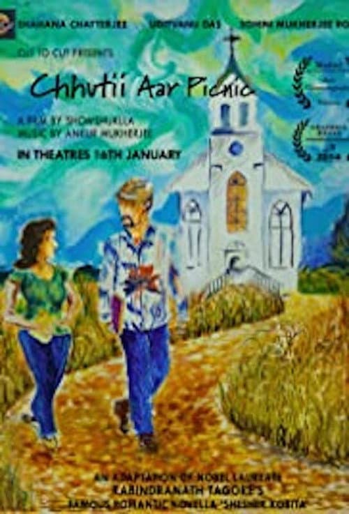 Poster for Chhutii Aar Picnic