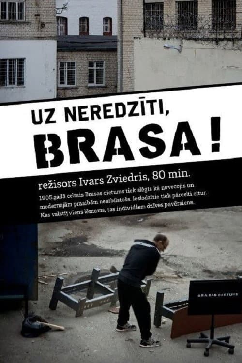 Poster for See You Never Ever