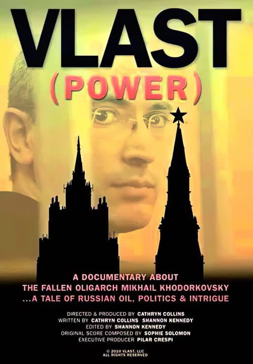 Poster for Vlast (Power)
