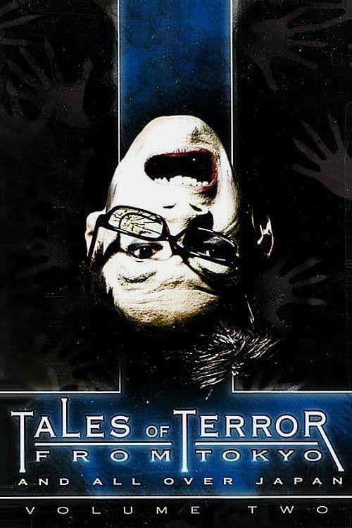 Poster for Tales of Terror from Tokyo: Volume 2